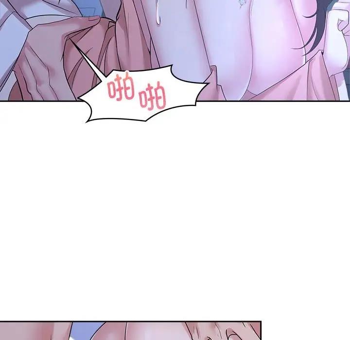 第31话 - 第24.jpg页