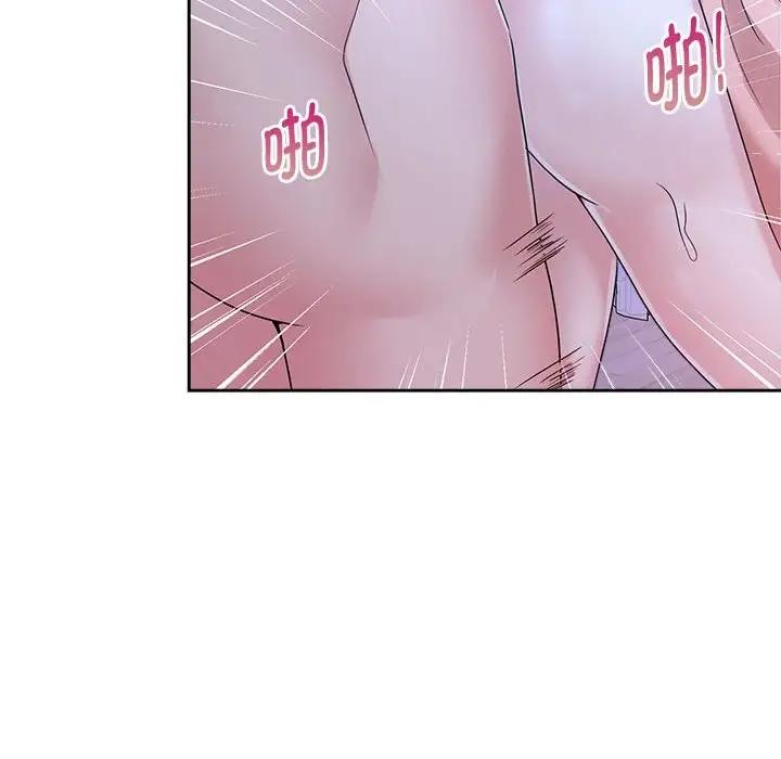 第31话 - 第26.jpg页