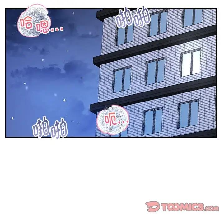 第31话 - 第27.jpg页