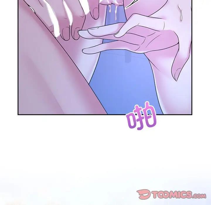 第31话 - 第45.jpg页