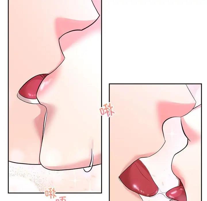第31话 - 第50.jpg页