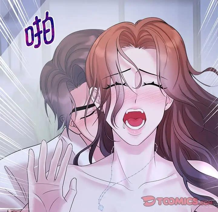 第31话 - 第57.jpg页