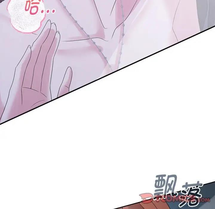 第31话 - 第63.jpg页