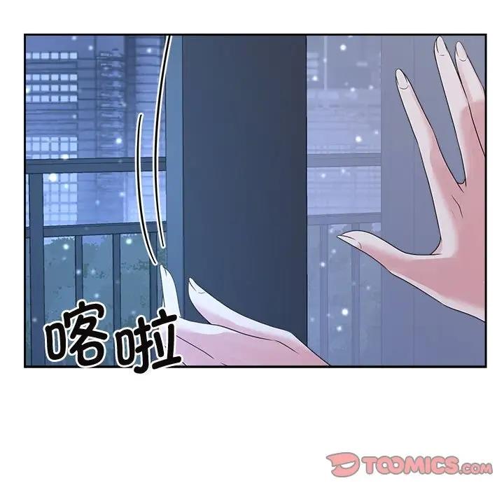 第31话 - 第69.jpg页