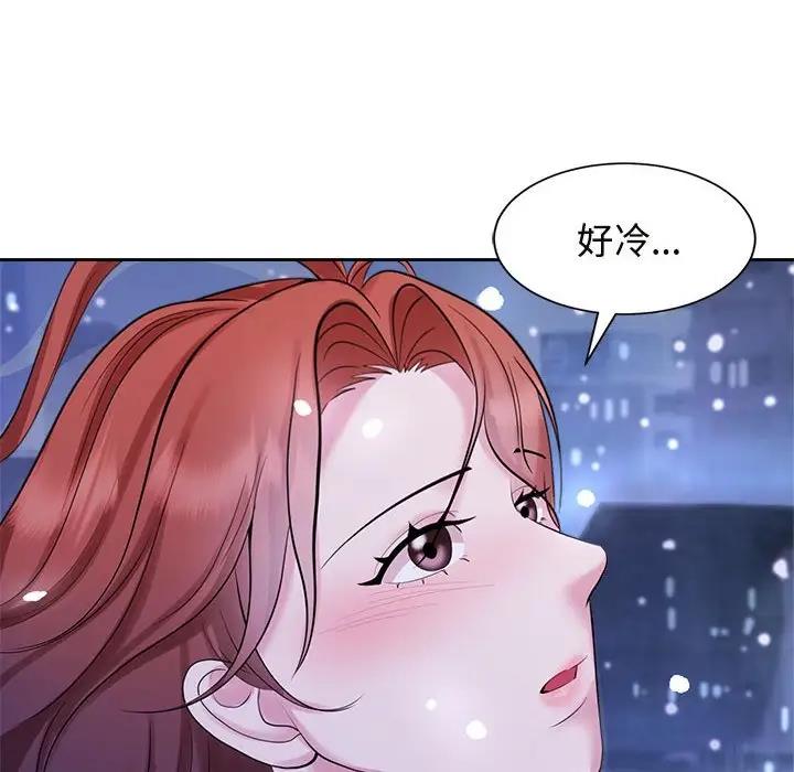 第31话 - 第70.jpg页