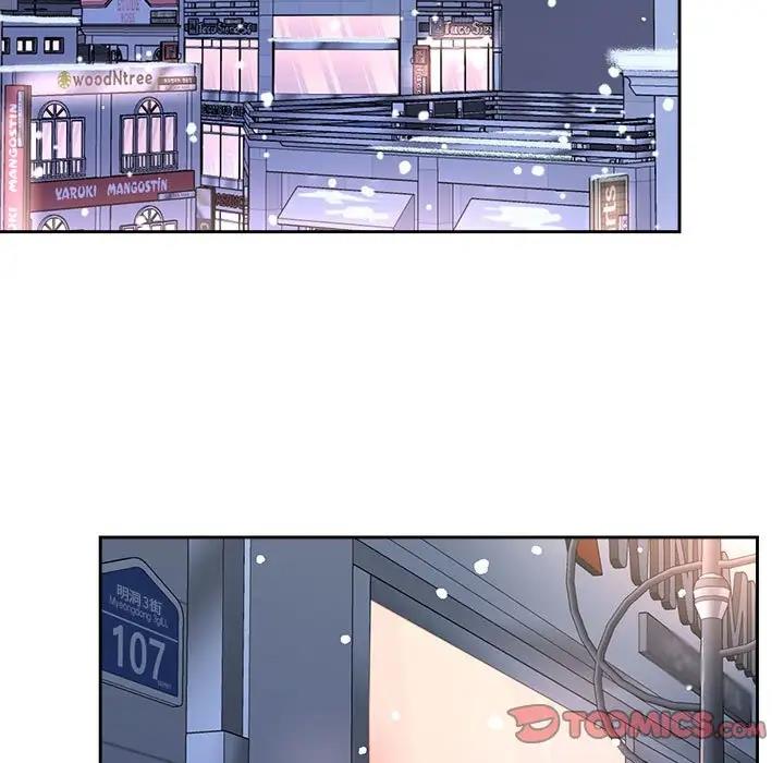 第31话 - 第87.jpg页