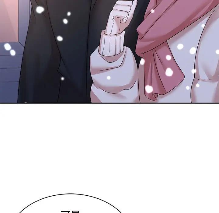 第31话 - 第91.jpg页