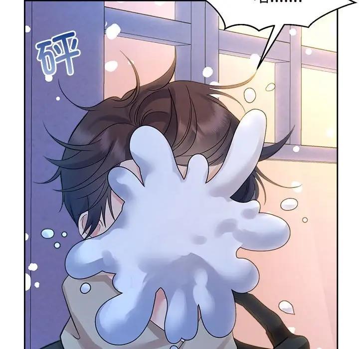 第31话 - 第104.jpg页