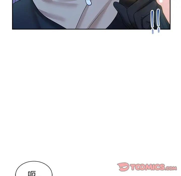 第31话 - 第105.jpg页