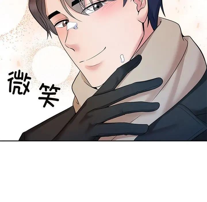 第31话 - 第109.jpg页