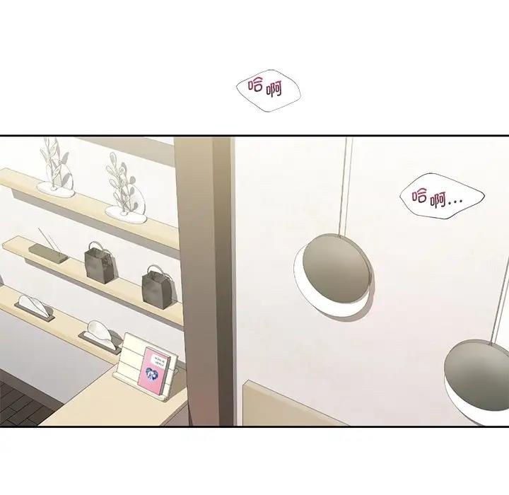 第37话 - 第10.jpg页
