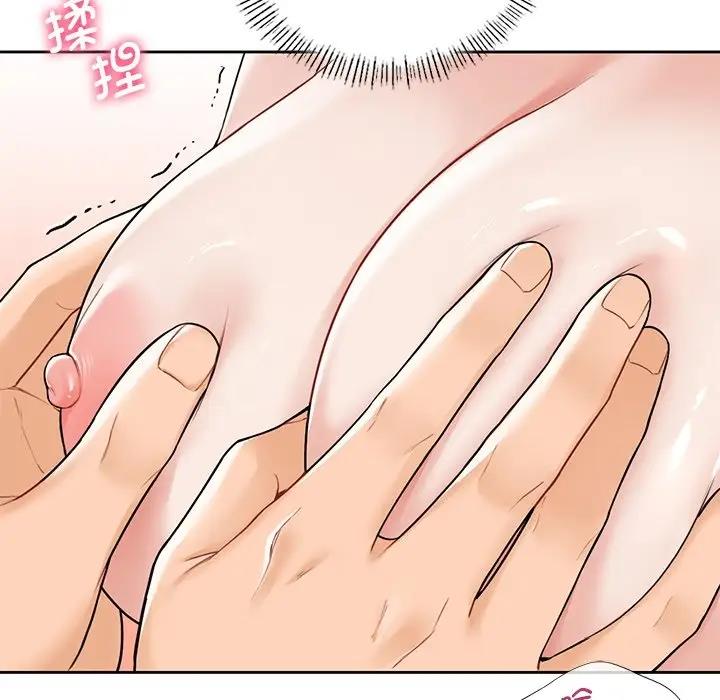 第37话 - 第17.jpg页