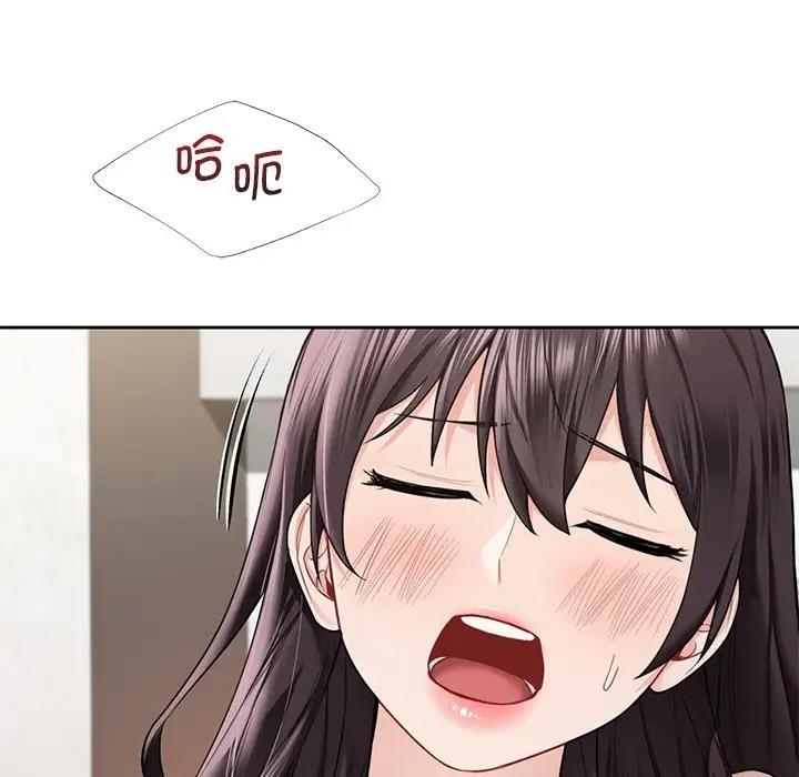 第37话 - 第29.jpg页