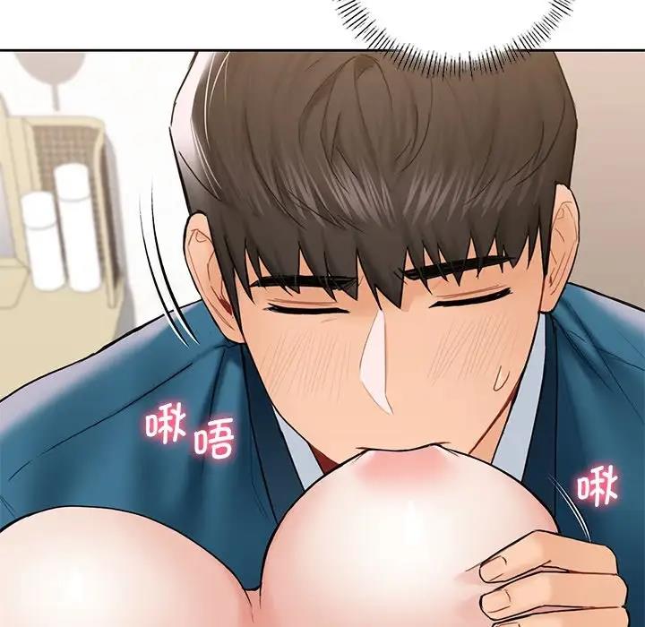 第37话 - 第35.jpg页