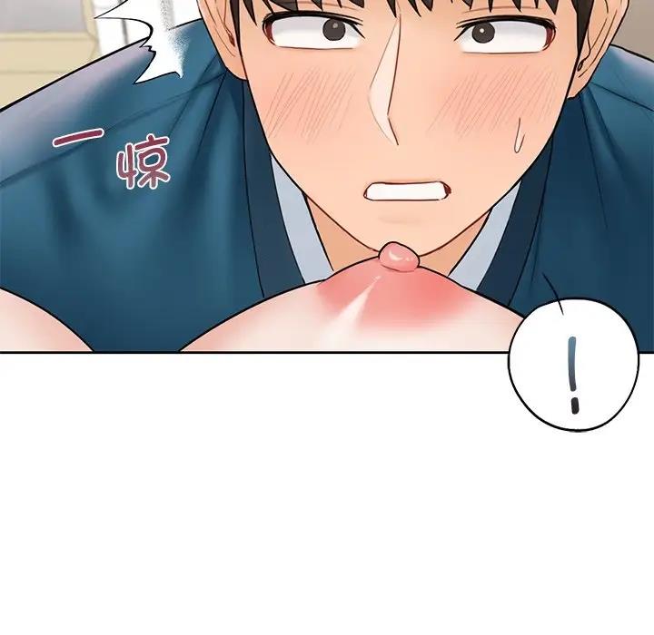 第37话 - 第37.jpg页