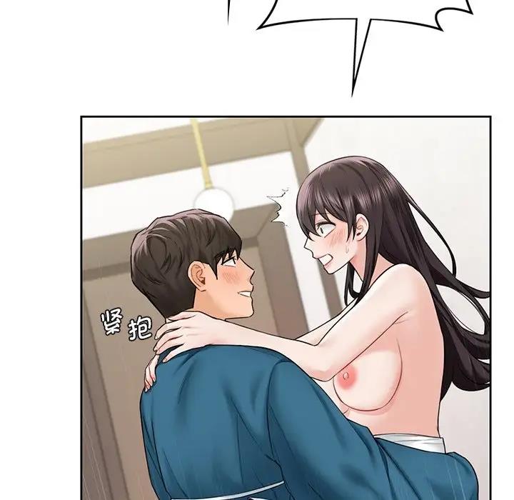 第37话 - 第41.jpg页
