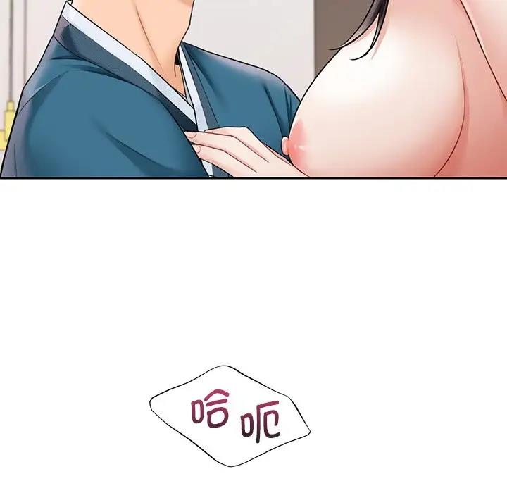 第37话 - 第44.jpg页