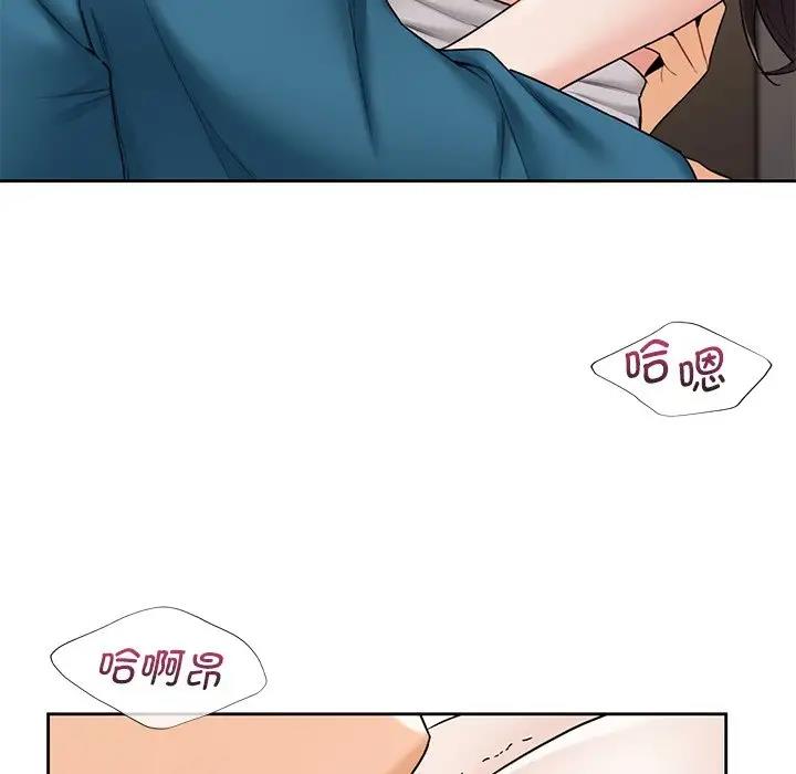第37话 - 第46.jpg页