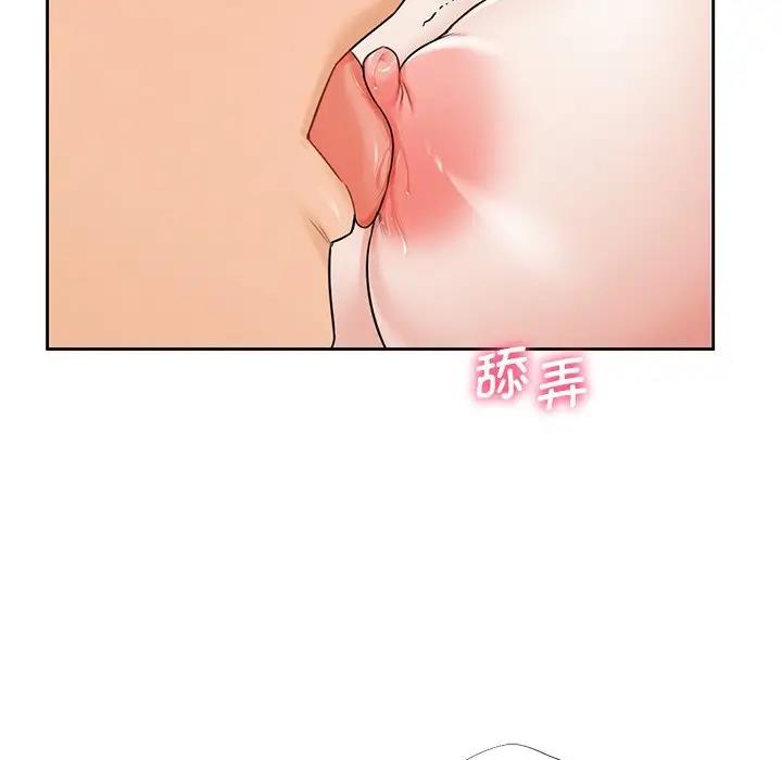 第37话 - 第47.jpg页