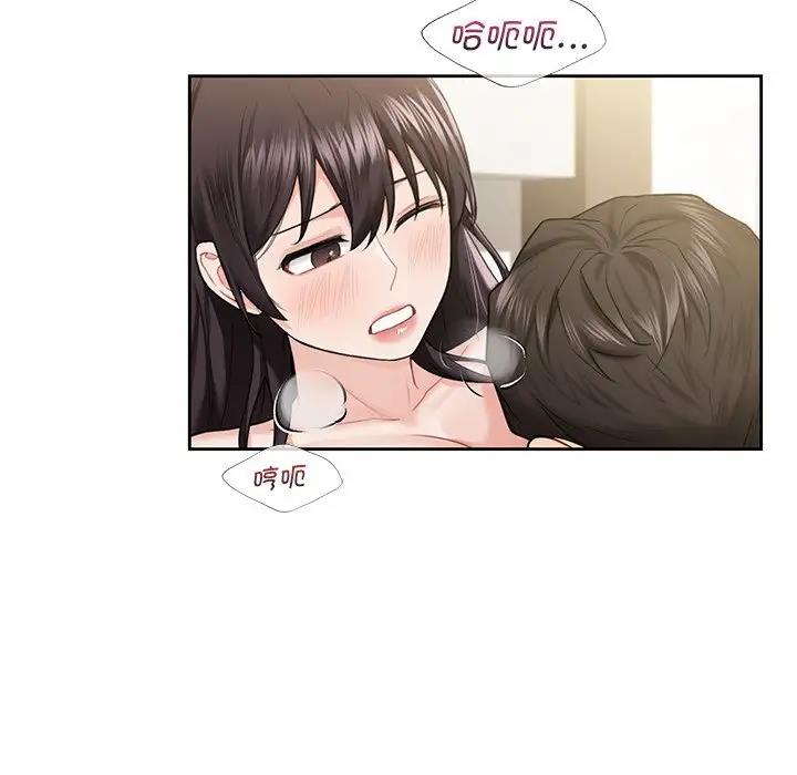 第37话 - 第48.jpg页