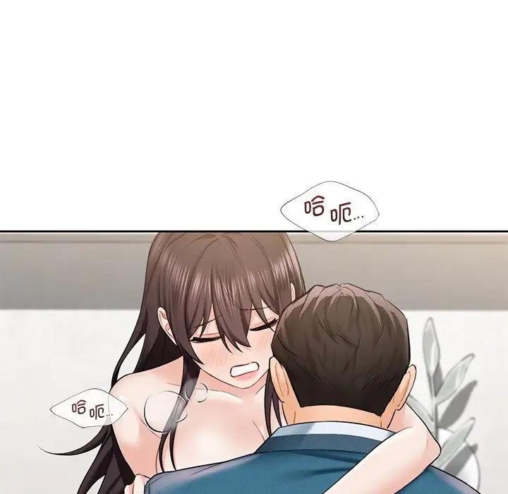 第37话 - 第58.jpg页