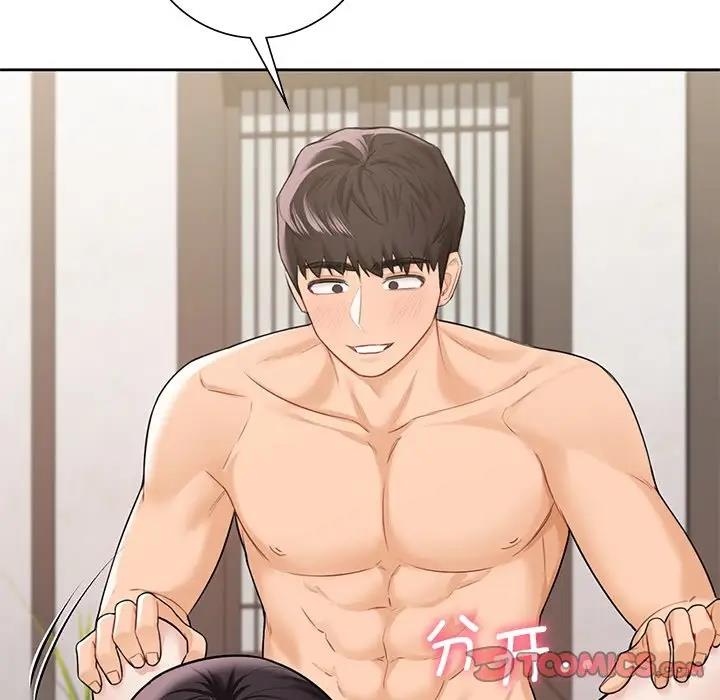 第37话 - 第111.jpg页