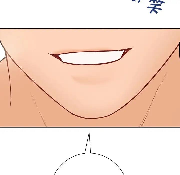 第37话 - 第115.jpg页