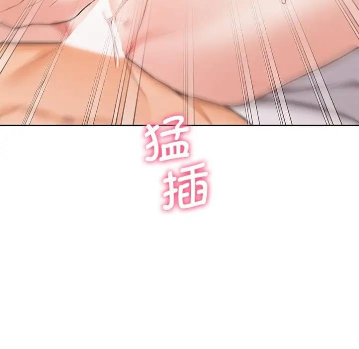 第37话 - 第122.jpg页