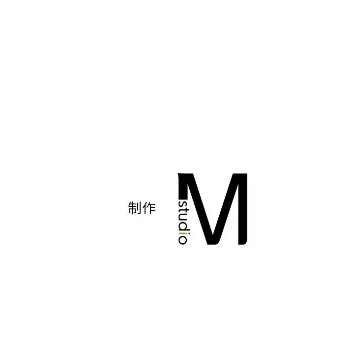 第37话 - 第124.jpg页