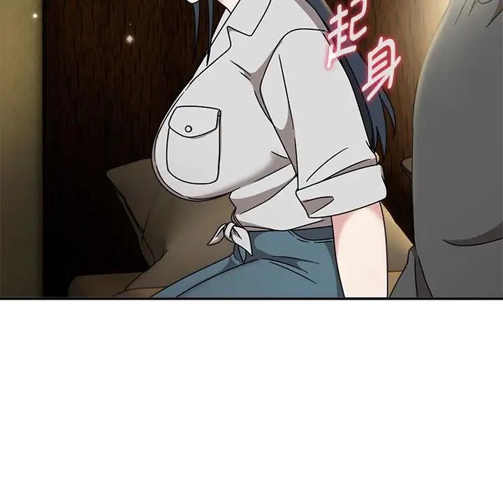 第58话 - 第29.jpg页