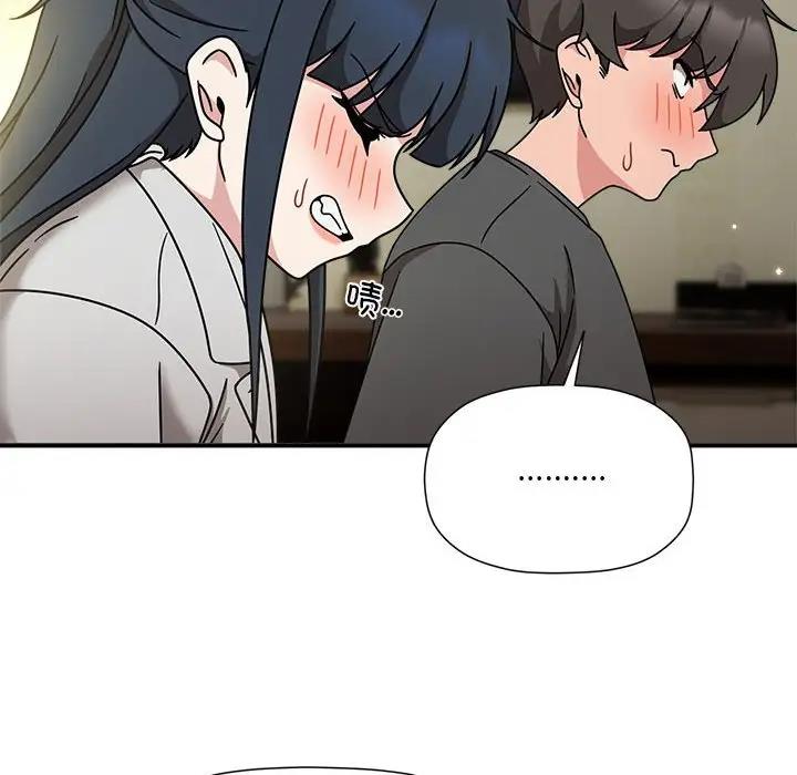 第58话 - 第36.jpg页