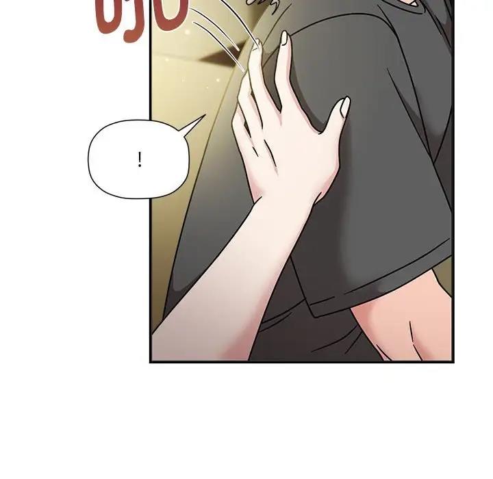 第58话 - 第43.jpg页