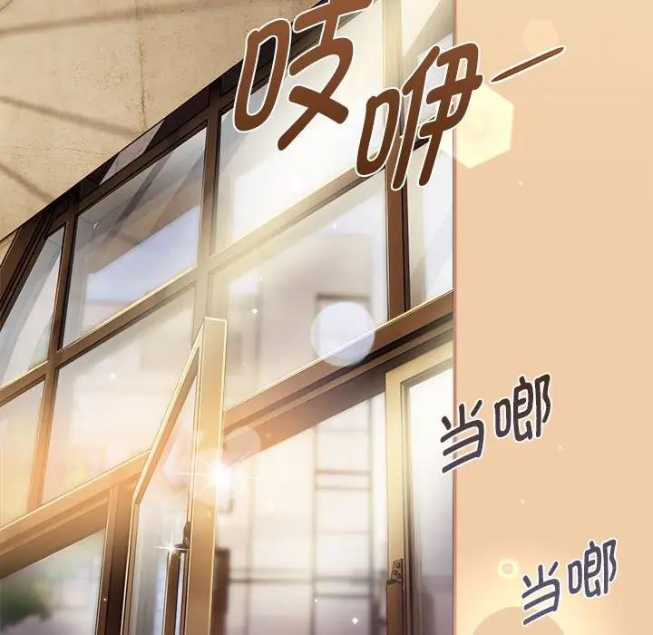 第58话 - 第65.jpg页