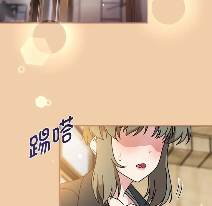 第58话 - 第66.jpg页