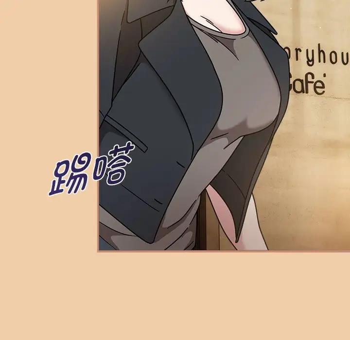 第58话 - 第67.jpg页