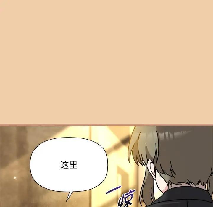 第58话 - 第68.jpg页