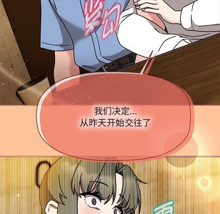 第58话 - 第83.jpg页