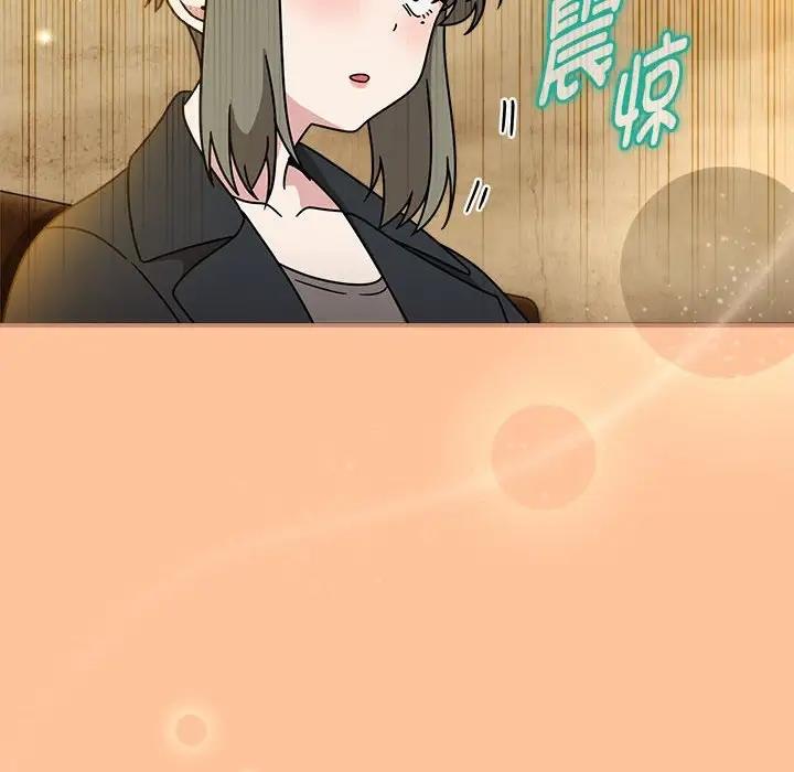 第58话 - 第84.jpg页