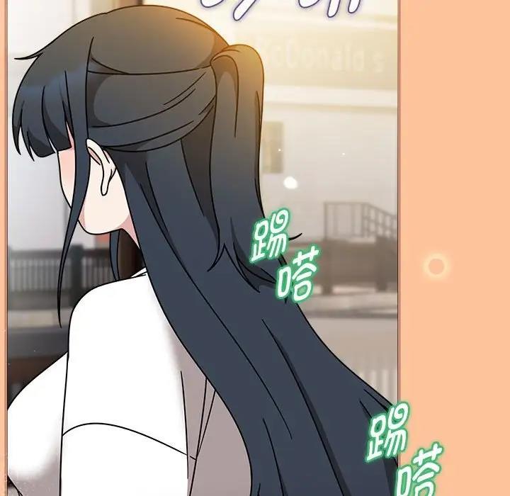 第58话 - 第115.jpg页