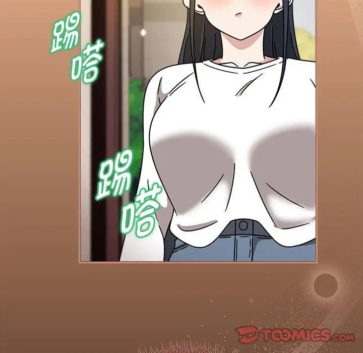 第58话 - 第117.jpg页