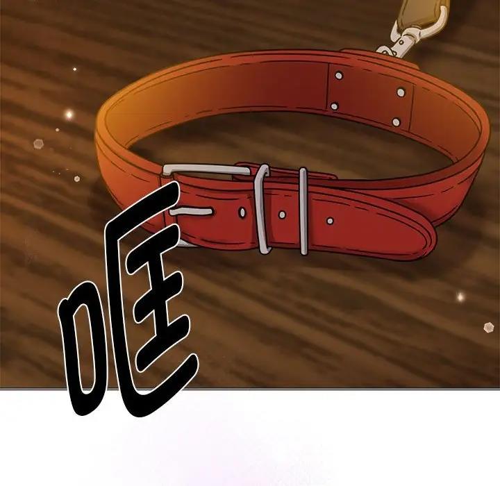 第58话 - 第126.jpg页