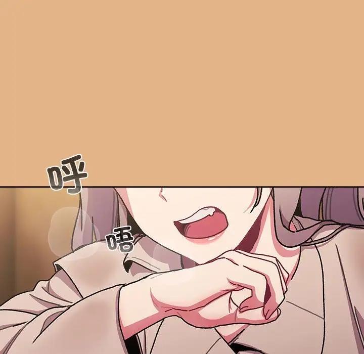 第112话 - 第22.jpg页