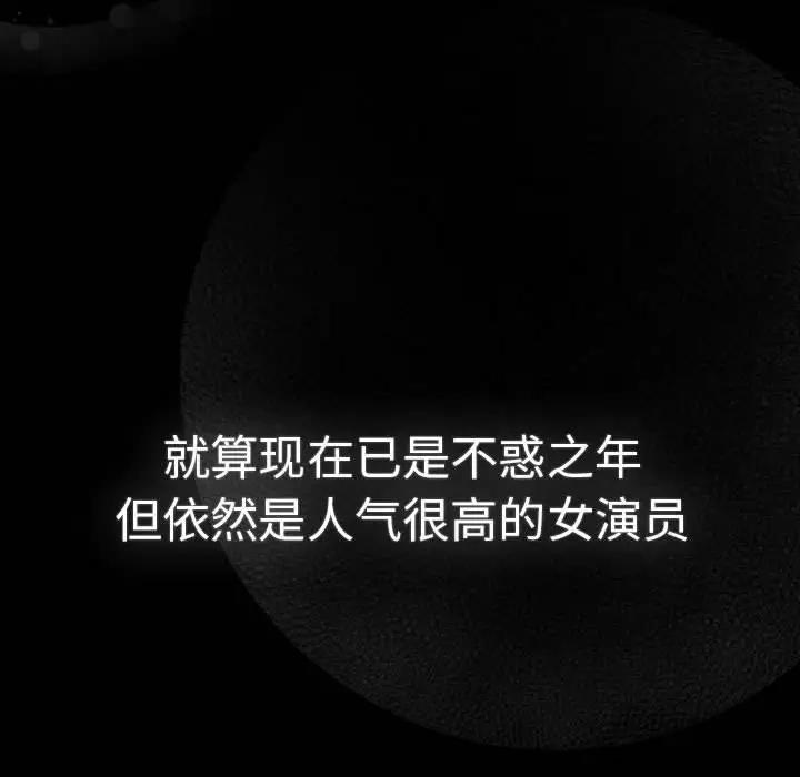 第112话 - 第35.jpg页