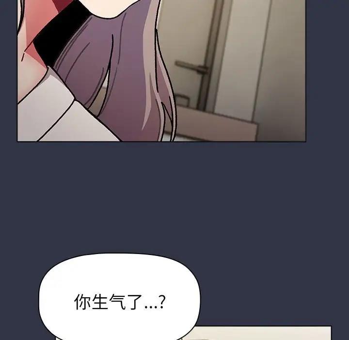 第112话 - 第114.jpg页