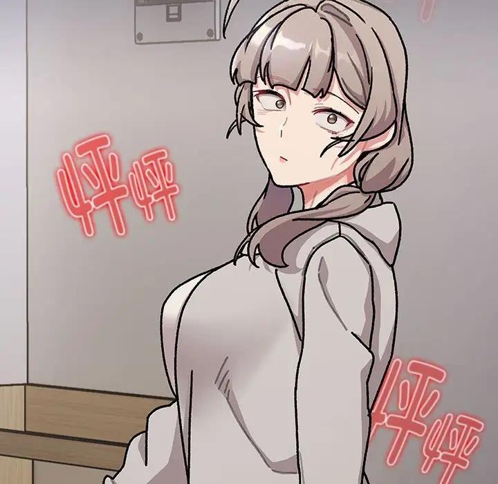 第112话 - 第130.jpg页