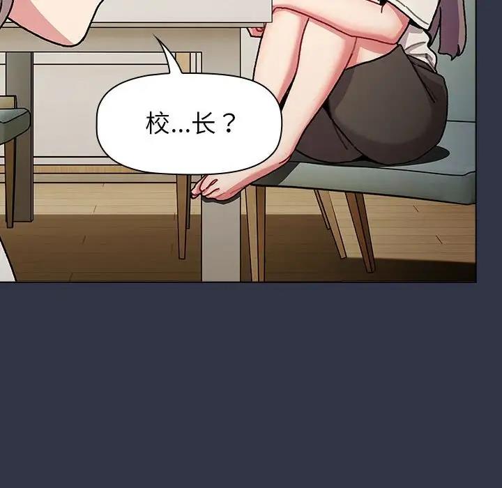 第112话 - 第136.jpg页