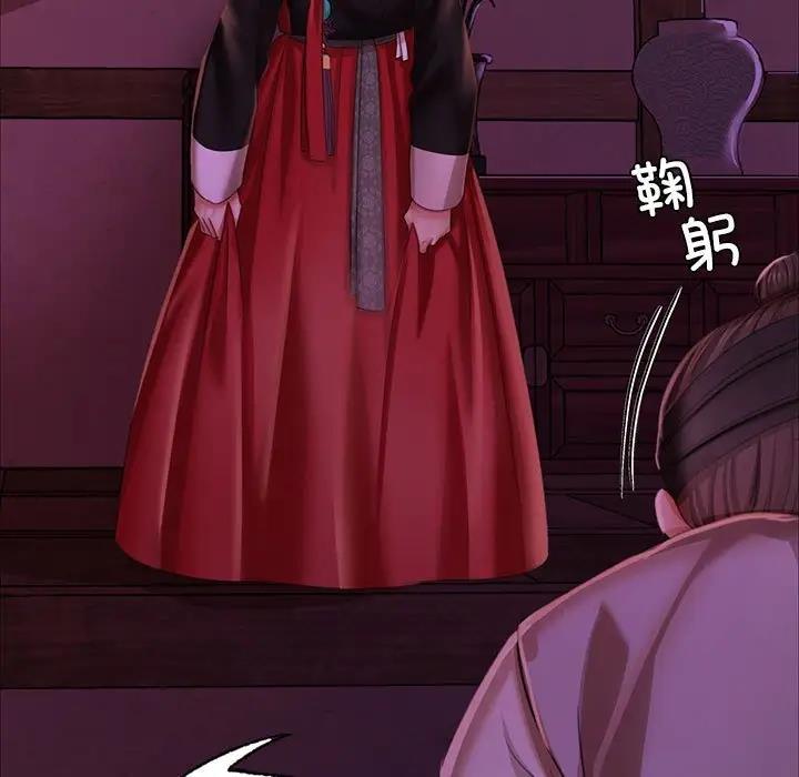 第24话 - 第35.jpg页