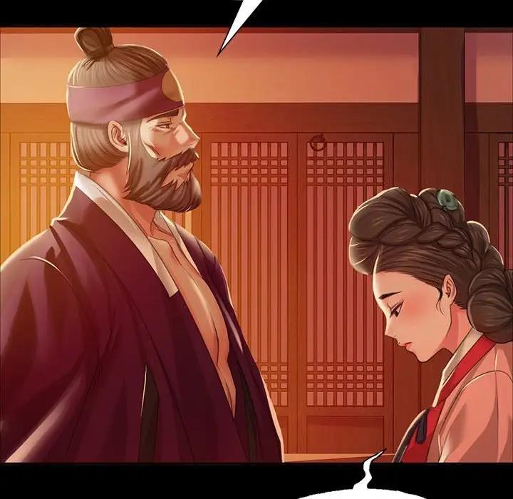 第24话 - 第53.jpg页
