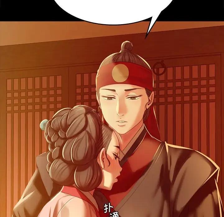 第24话 - 第69.jpg页
