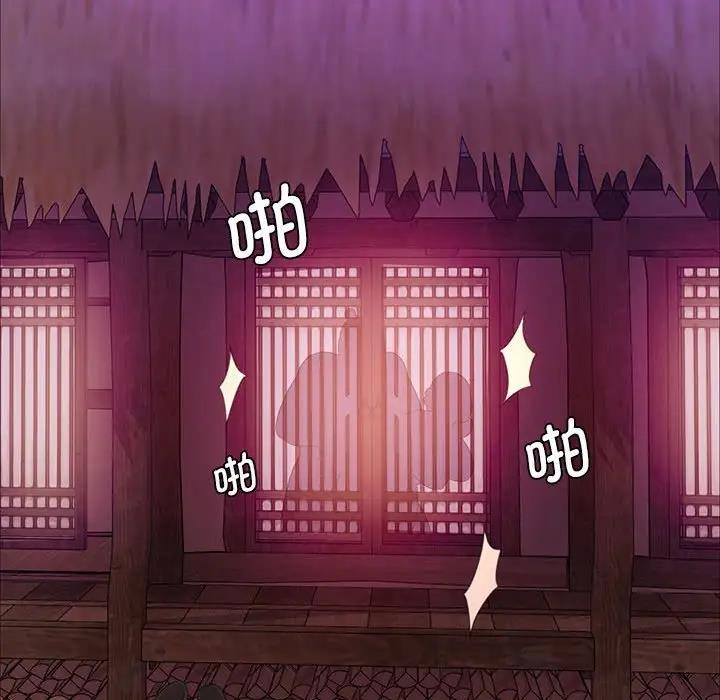 第24话 - 第125.jpg页